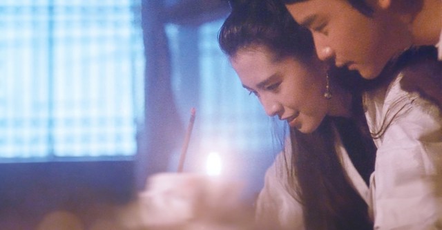 A Chinese Ghost Story