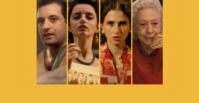 인비저블 라이프