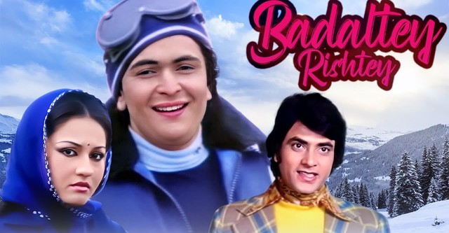 Badaltey Rishtey