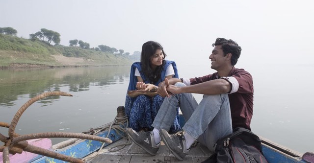 Masaan