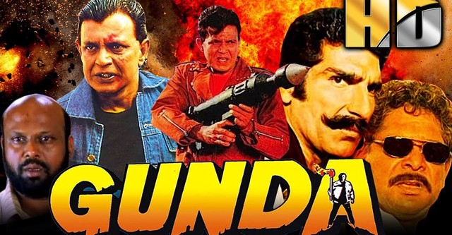 Gunda