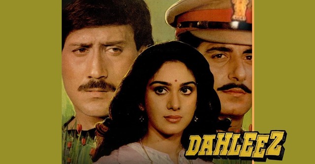 Dahleez