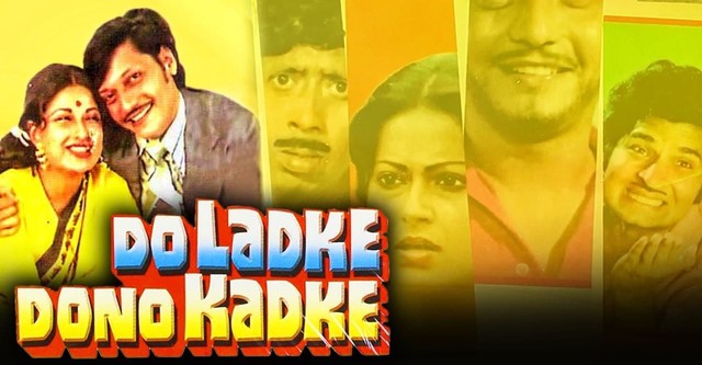 Do Ladke Dono Kadke