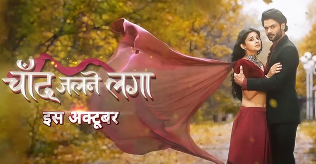 Jiohotstar Watch Yeh Hai Chahatein Live Telecast Season Watch