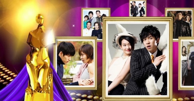 SBS Drama Awards