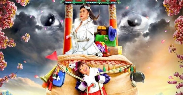 Kimmy Dora and the Temple of Kiyeme