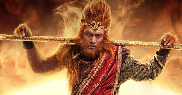 Revival Of The Monkey King