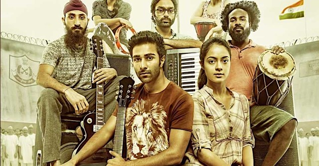 Qaidi Band (OmU)