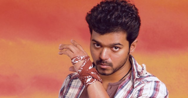 Pokkiri