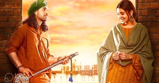 Phillauri