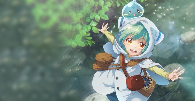 最弱テイマーはゴミ拾いの旅を始めました。