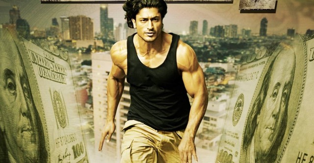 Commando 2 - The Black Money Trail