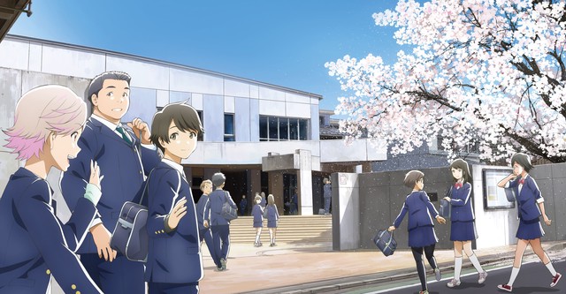 Tsuki Ga Kirei