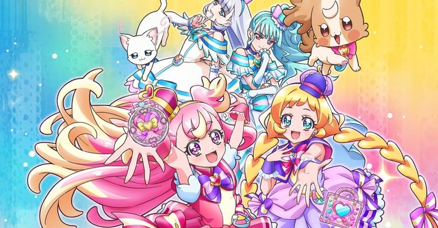 Wonderful Precure!