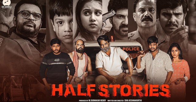 Half Stories