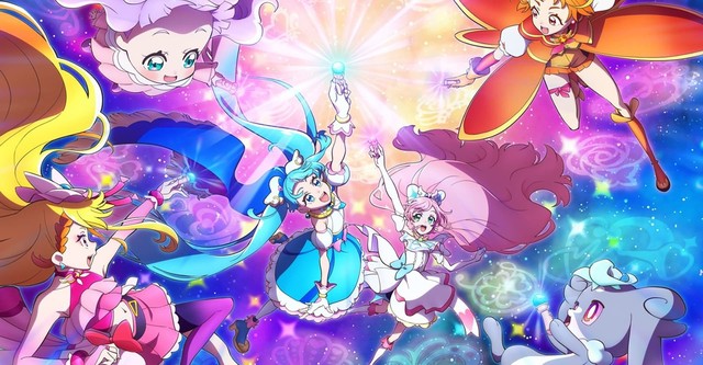Pretty Cure All Stars F