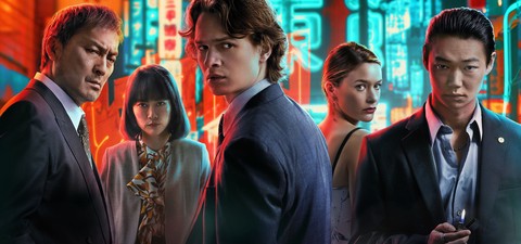 Tokyo Vice - Watch Tv Show Streaming Online