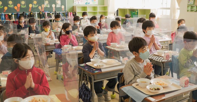 Devenir Japonais