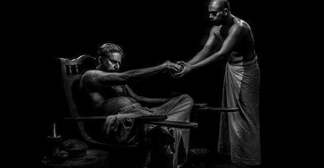 Bramayugam