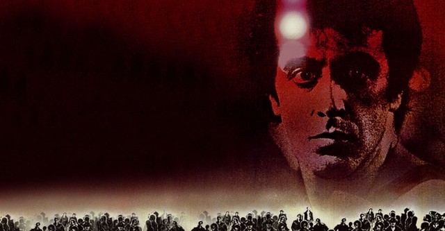 Cruising : La Chasse