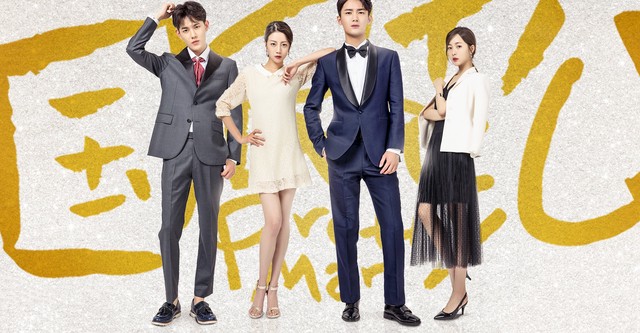 Pretty man season 2 outlet ep 1 eng sub