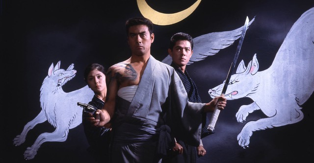 El tatuaje del dragón blanco