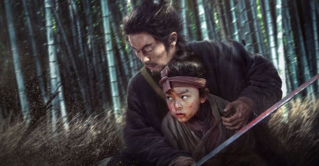 Слепой меч. Око за око