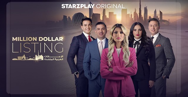 Million Dollar Listing UAE