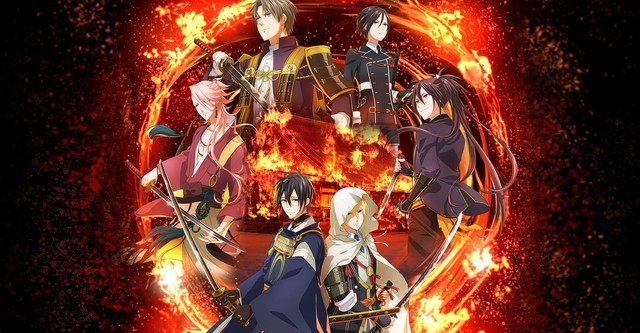 TOUKEN RANBU KAI KYODEN