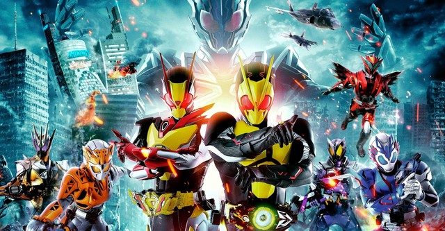 Kamen Rider Zero-One