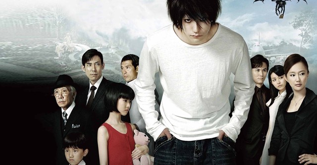 Death Note - L: Change the World