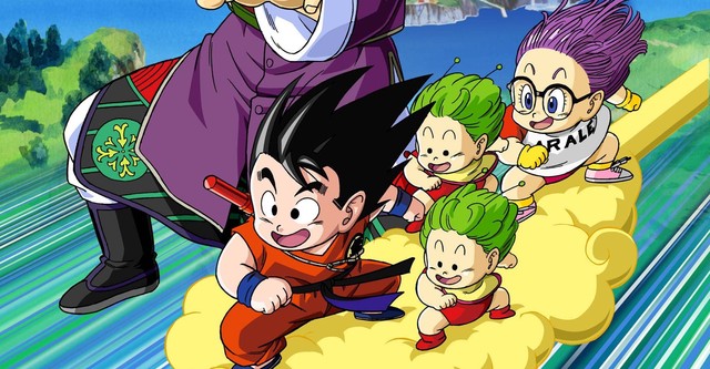 ドラゴンボール 摩訶不思議大冒険 映画 動画配信