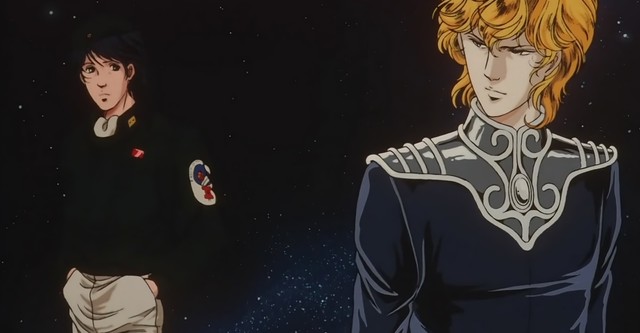 Legend of the Galactic Heroes: My Conquest Is the Sea of Stars