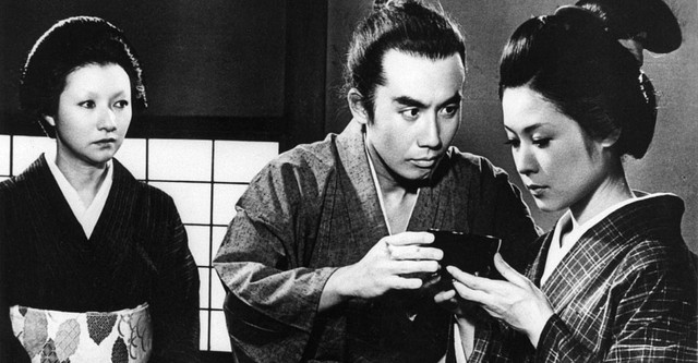 La Femme du docteur Hanaoka