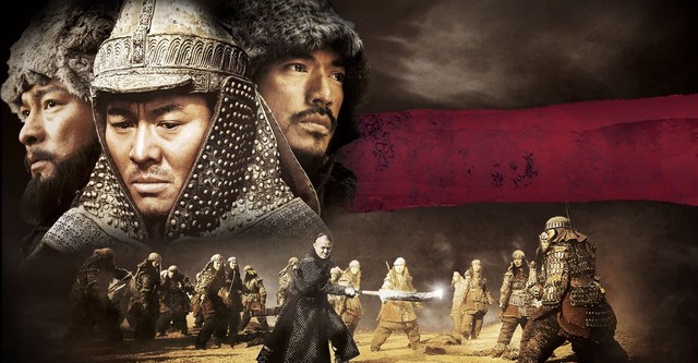 The Warlords