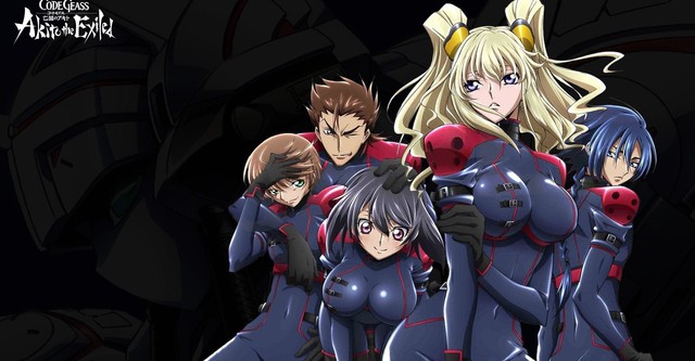 Code Geass: Akito the Exiled 5 - Aux êtres aimés