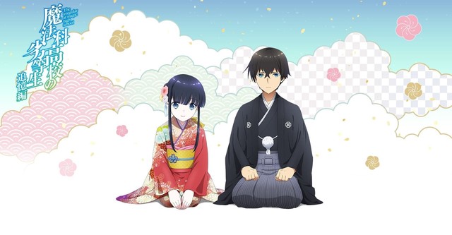 Mahouka Koukou no Rettousei: Tsuioku Hen