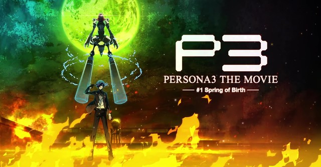 Persona 3 the Movie 1 Spring of Birth