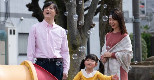 レンタル×ファミリー