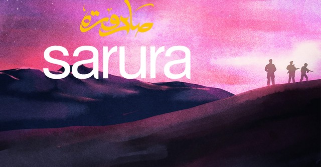 Sarura. The future is an unknown place