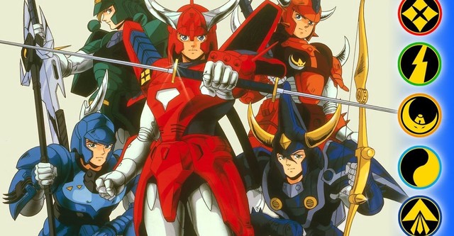 Ronin Warriors: Message