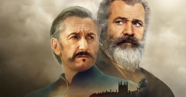 Игры разумов