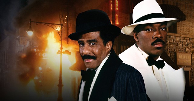 에디 머피의 할렘 나이트