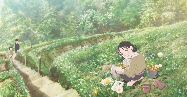 In This Corner of the World