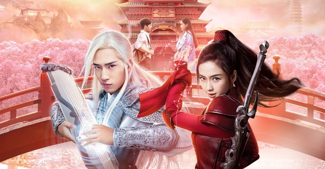 Wei wei yi xiao hen qing cheng