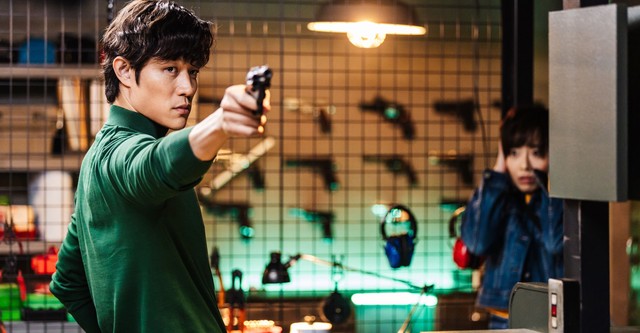 City Hunter