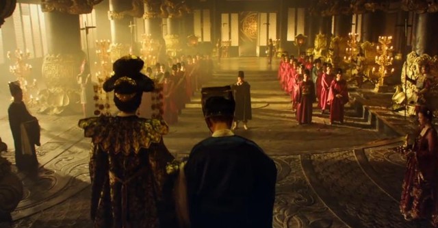 狄仁杰之幽冥道