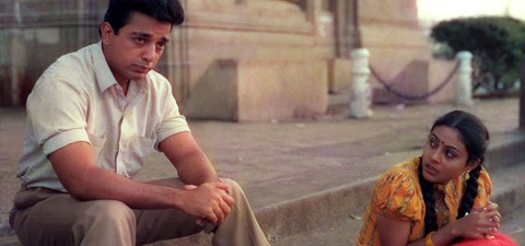 50 Best Kamal Haasan Movies and Where to Stream Them