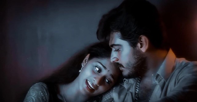 Amarkalam