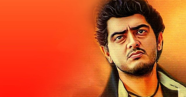 Dheena